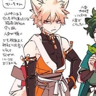 Katsuki bakugo lobo thumbnail