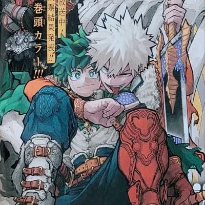 BakuDeku thumbnail