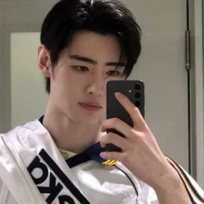 Sunghoon thumbnail