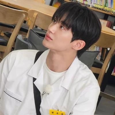Byeon Woo Seok thumbnail