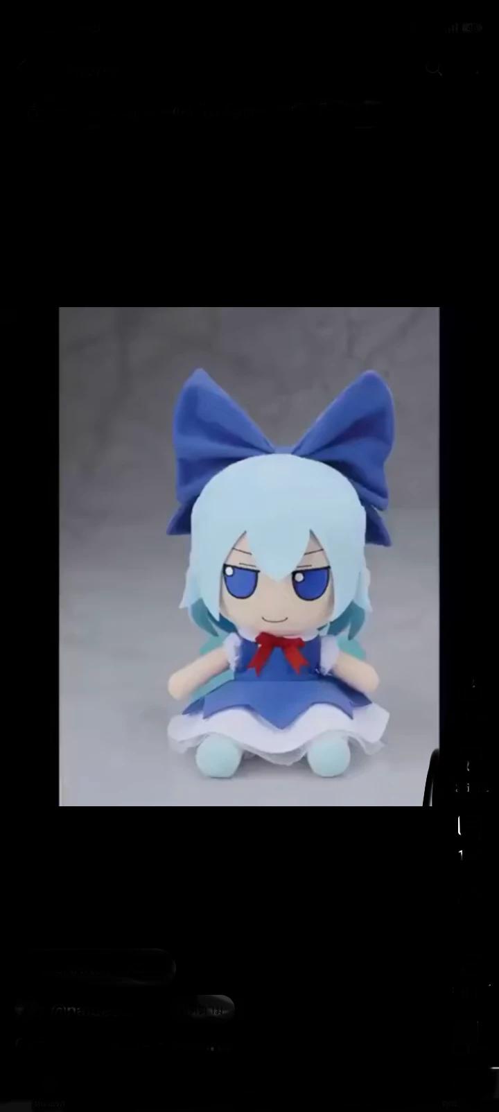 Fumo Cirno thumbnail
