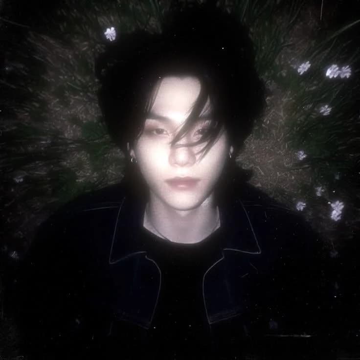 Suga thumbnail