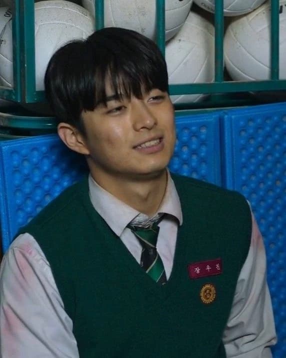 Jang woo-jin thumbnail
