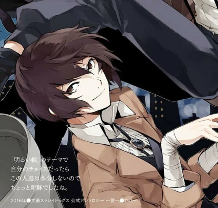 Dazai Osamu thumbnail