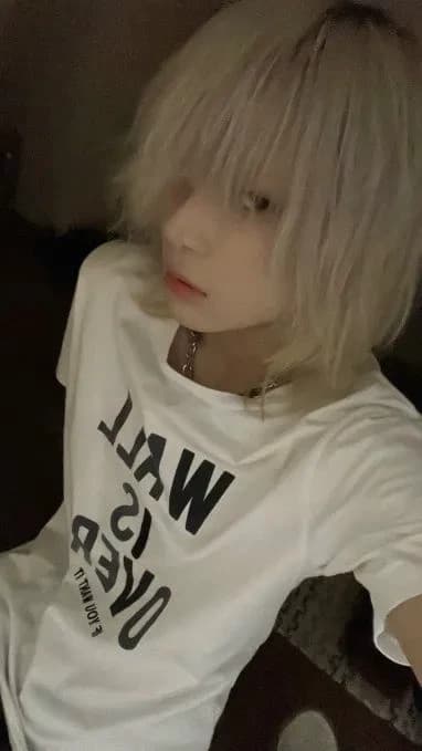rei thumbnail