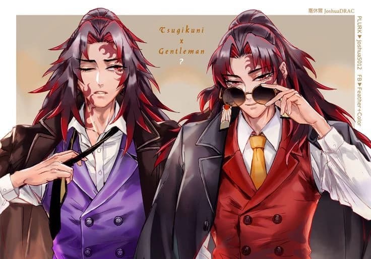 Los Tsugikuni thumbnail