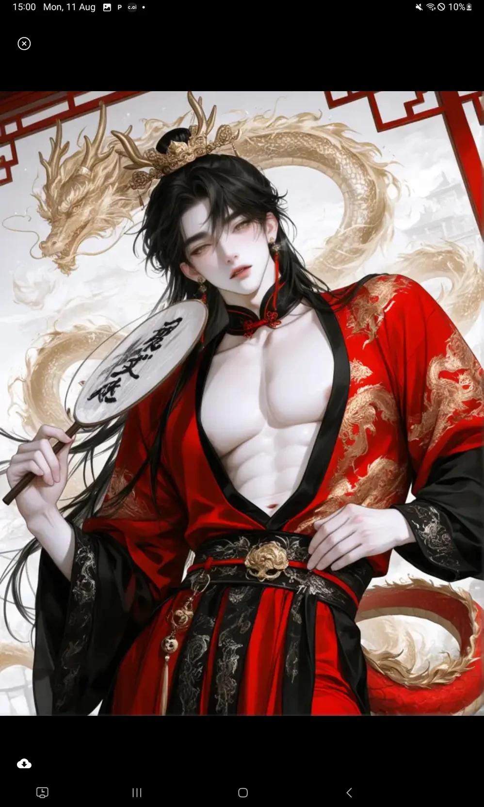 An-Nuoh [Omega husband, ABO]  thumbnail