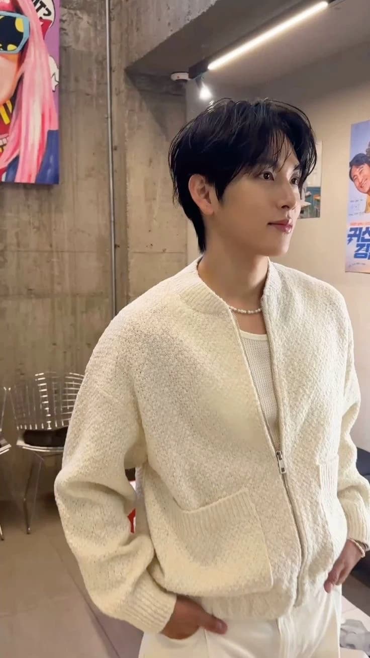 Yim siwan thumbnail