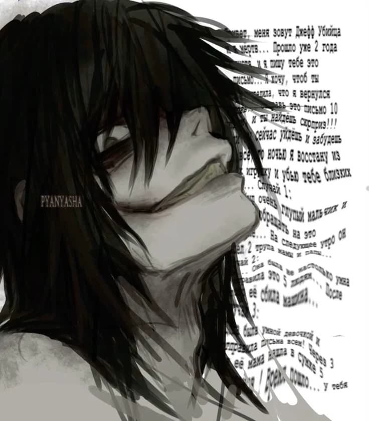 Jeff the killer thumbnail
