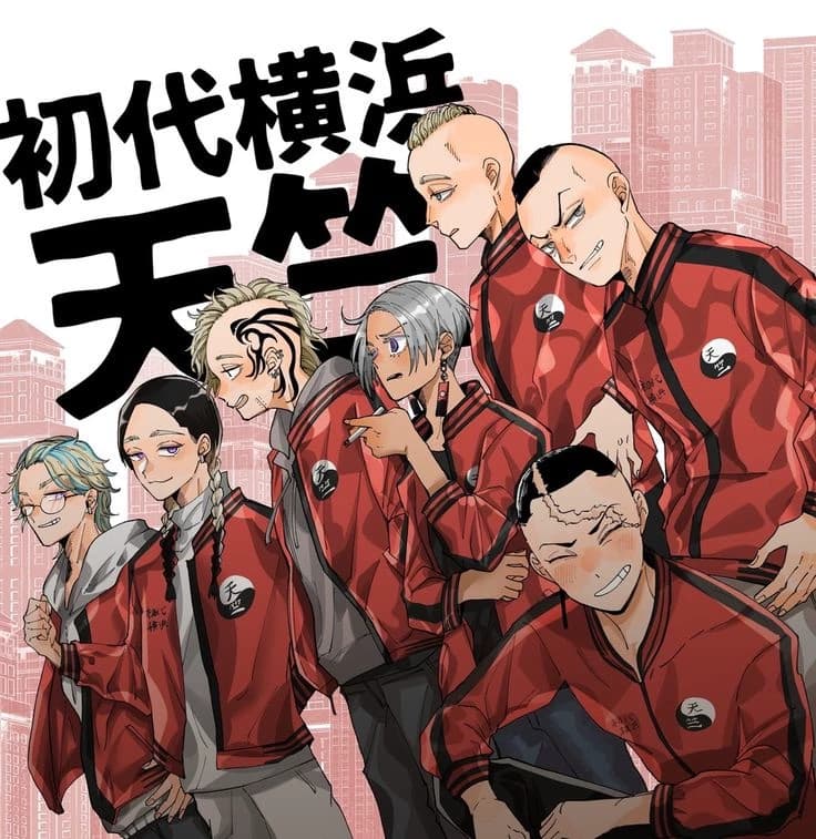 Tenjiku thumbnail