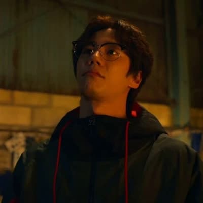 Seongje thumbnail