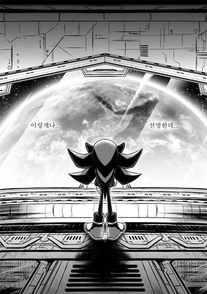 Space Colony Ark thumbnail
