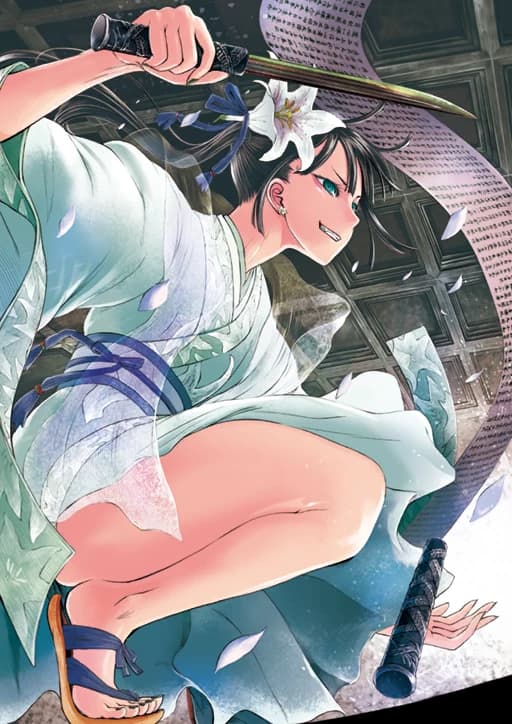 Jing Ke (Fate) thumbnail