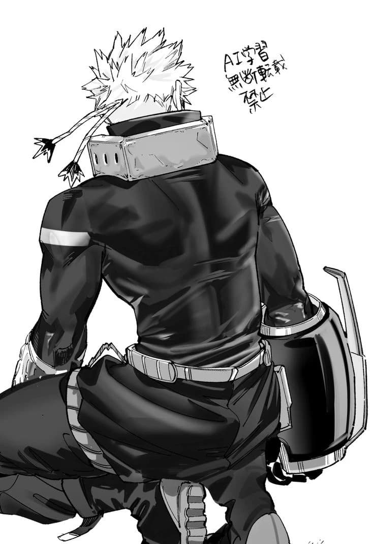 Katsuki bakugou thumbnail