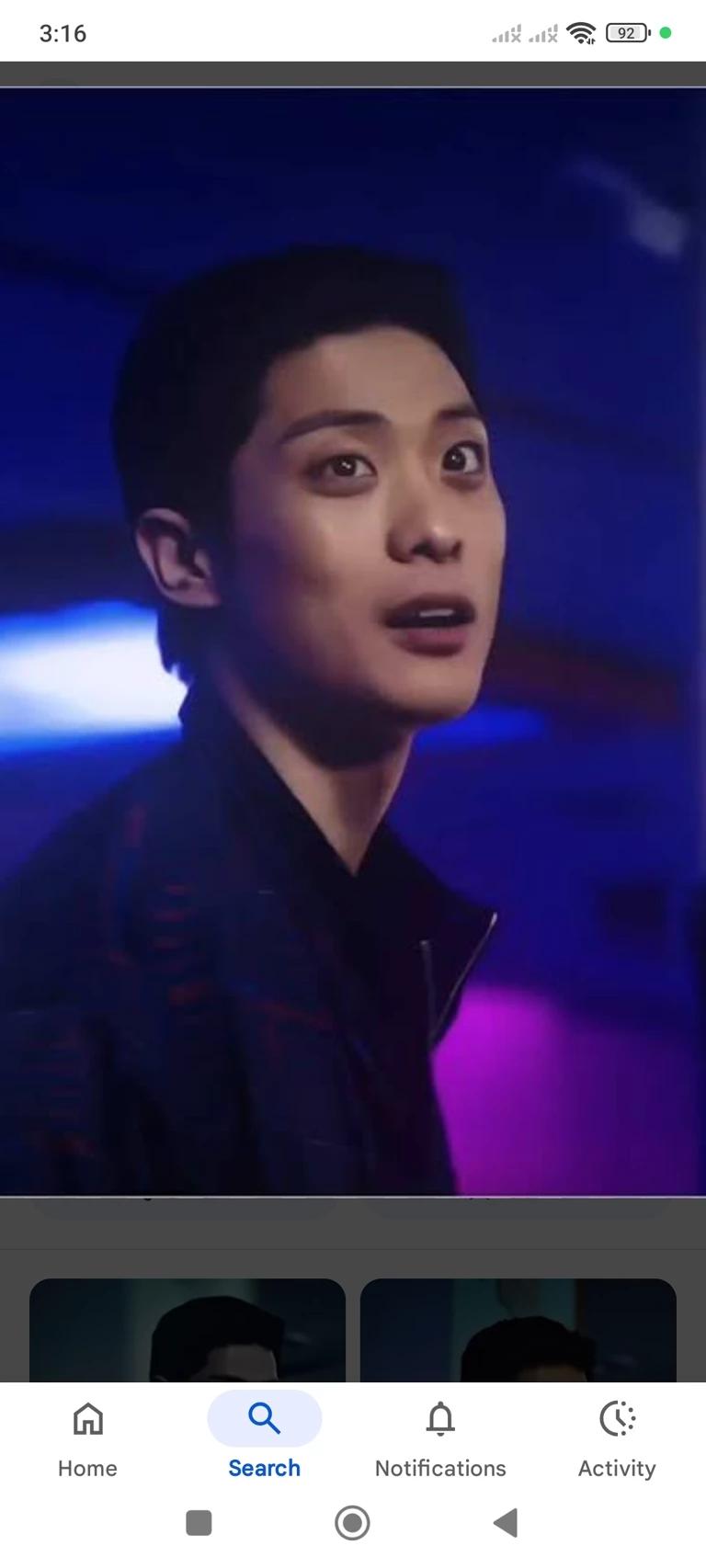 Dongha thumbnail