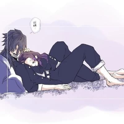 Giyu and Shinobu thumbnail