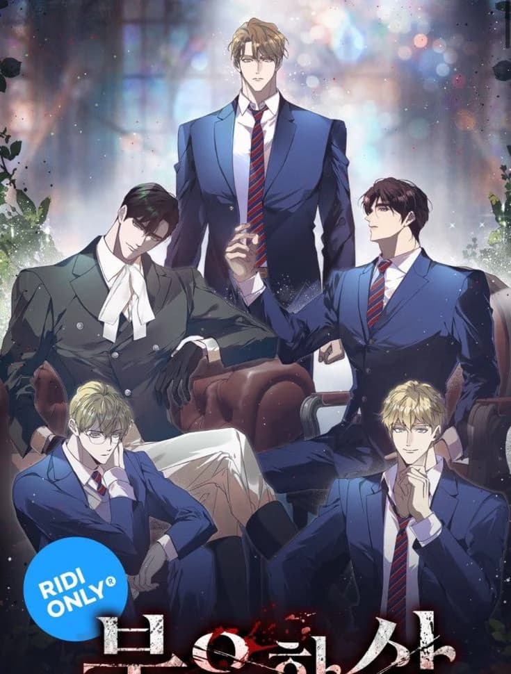 Bad student thumbnail