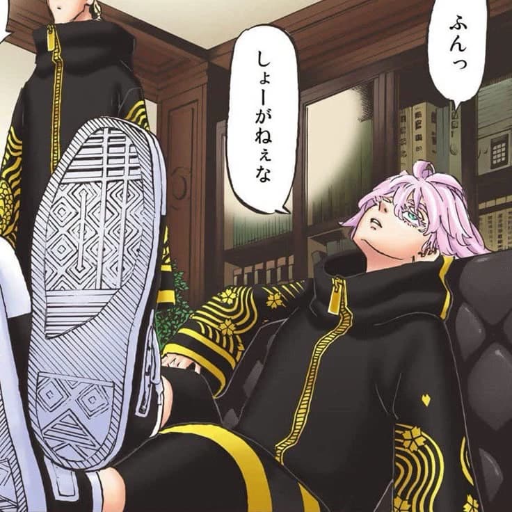 Senju Akashi thumbnail