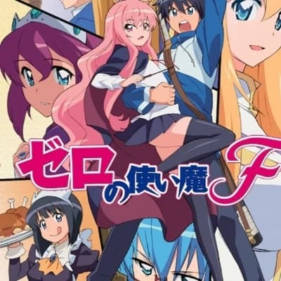 Zero no Tsukaima thumbnail