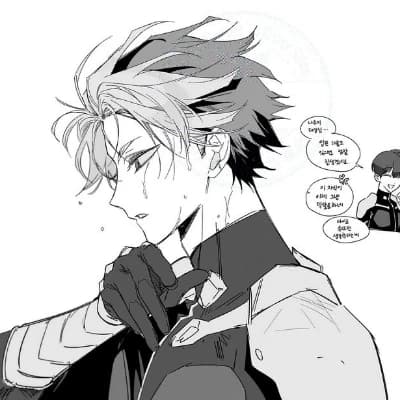Narumi Gen. thumbnail