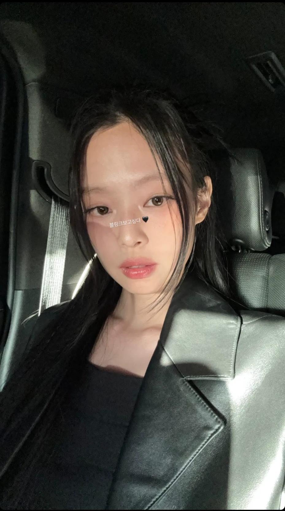 Jennie kim thumbnail