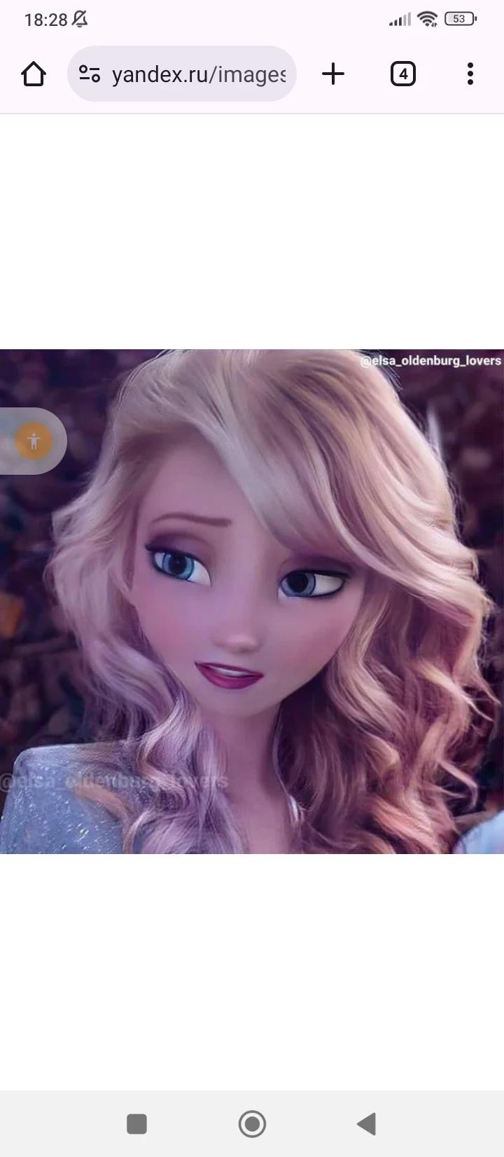 Elsa thumbnail