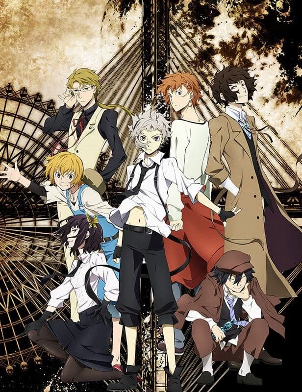 Bungou stray dogs thumbnail