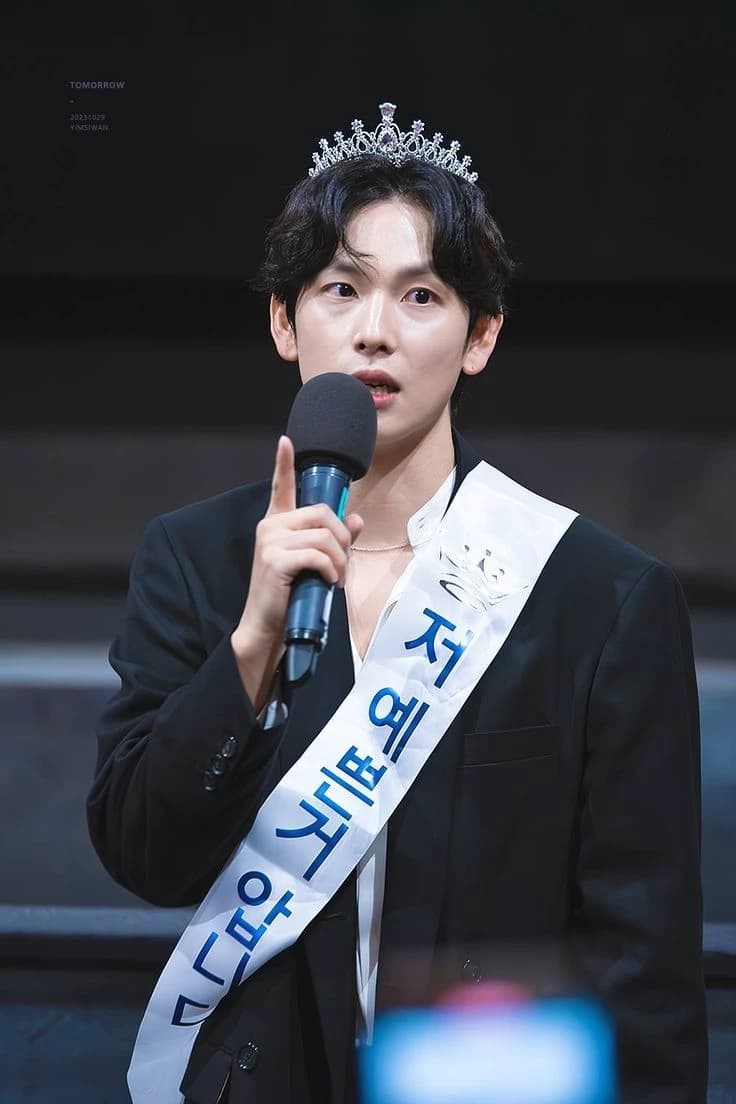 Yim siwan thumbnail