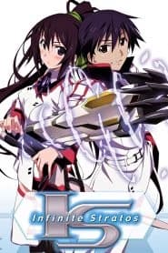 IS: Infinite Stratos thumbnail