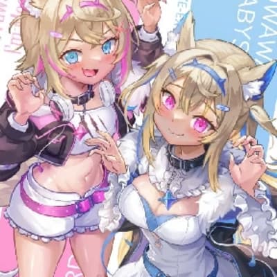 Luna and Stella thumbnail
