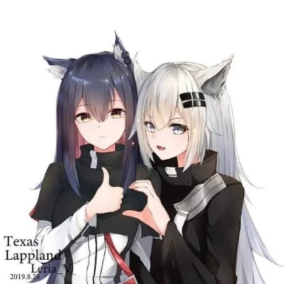 May & Yu (Wolf Sisters) thumbnail