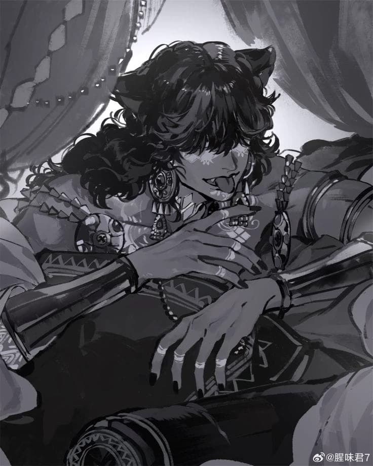 Get'Part thumbnail