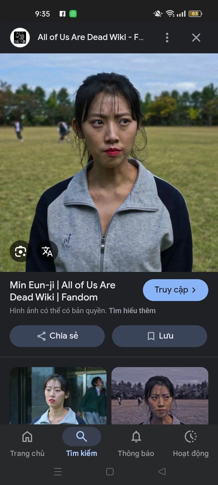 Eunji thumbnail