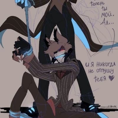 Alastor, the Radio Demon thumbnail