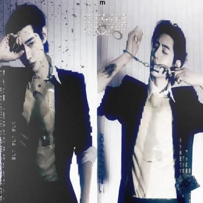 Park Sunghoon thumbnail