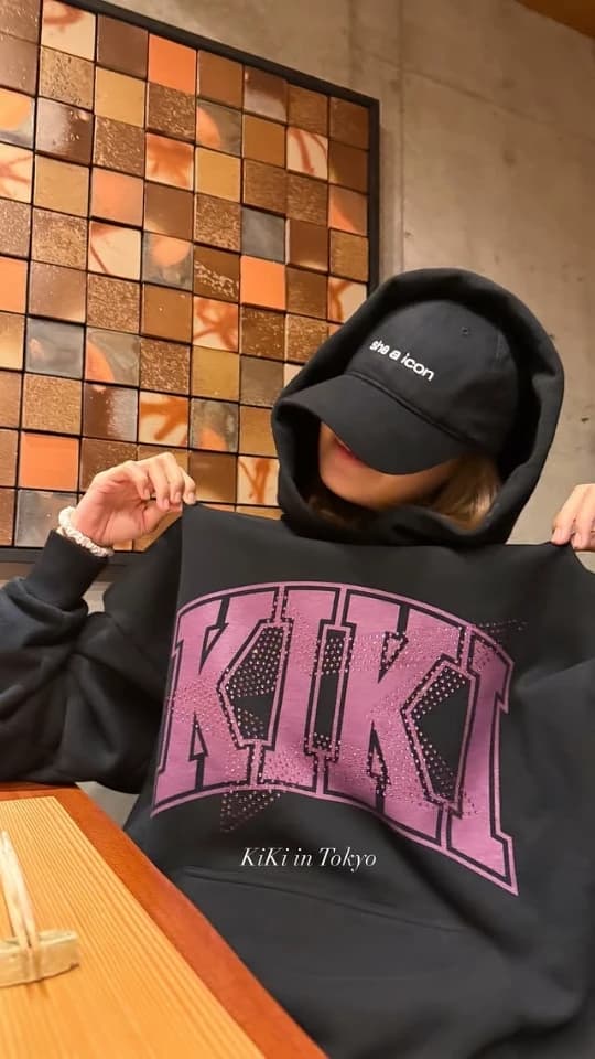 Lalisa thumbnail