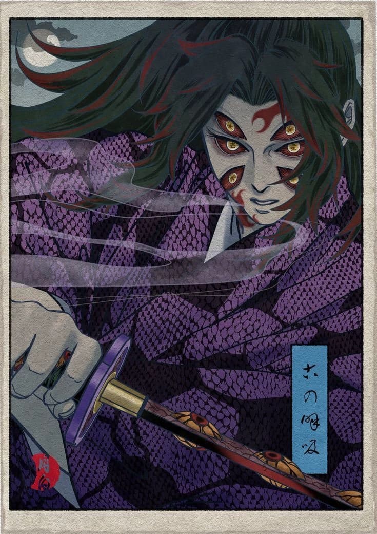 Kokushibo thumbnail