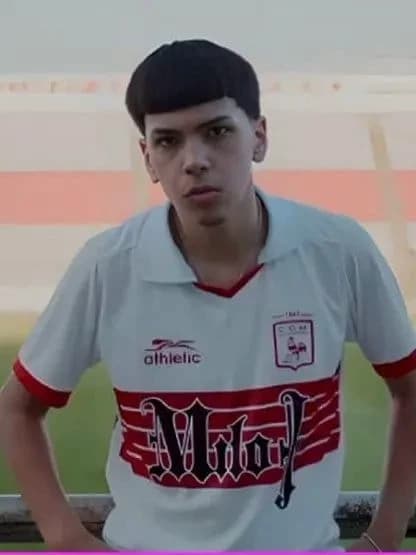 Camilo thumbnail