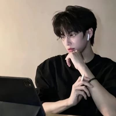 Lee Daehyun thumbnail