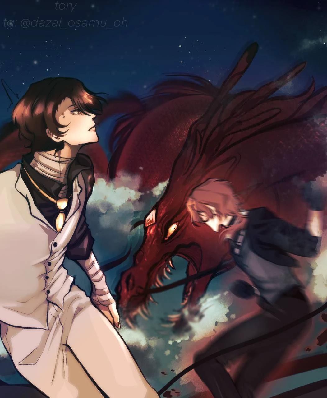 Chuya Nakahara thumbnail
