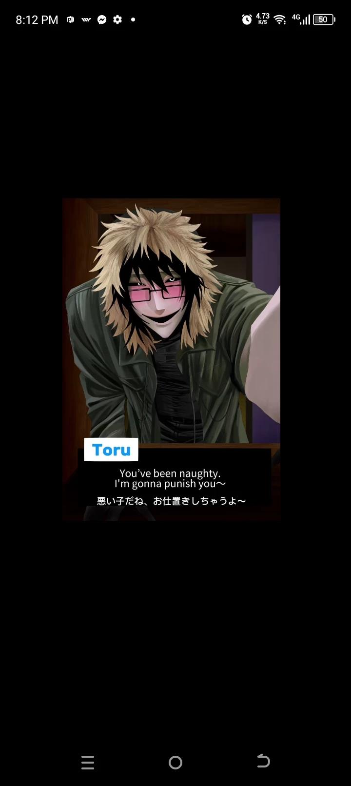 Toru thumbnail