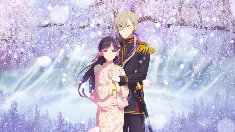 Miyo Saimori ( My Happy Mariage ) thumbnail