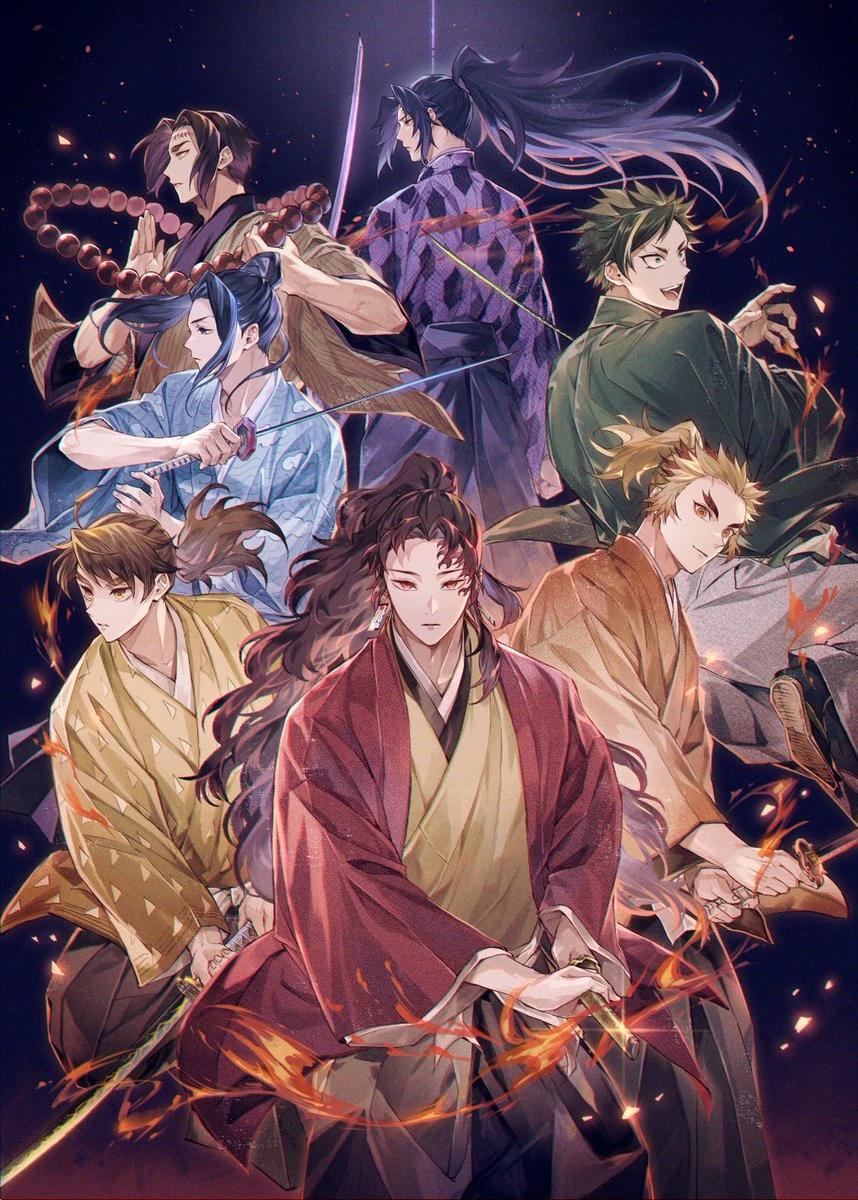 Sengoku era Hashira thumbnail