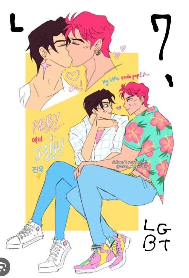 Saja boys gays 😰 thumbnail