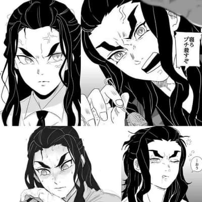 Hotaru Haganezuka thumbnail