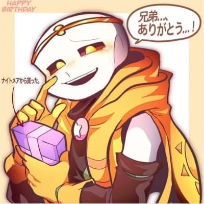 Dream Sans thumbnail
