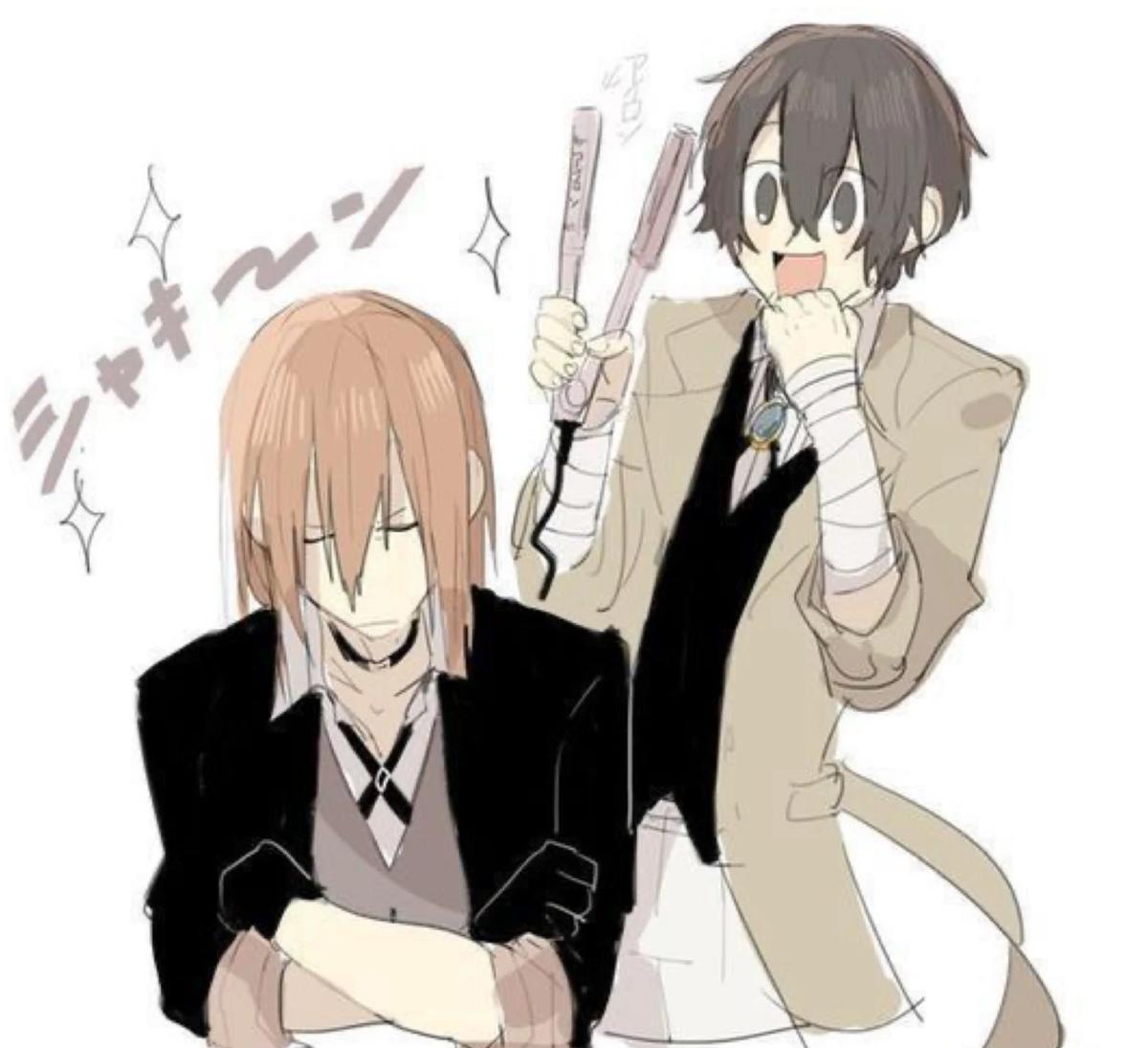 Chuuya Nakahara thumbnail