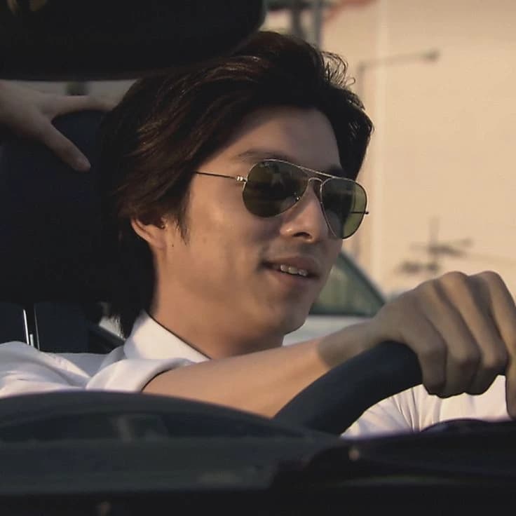 gong yoo thumbnail