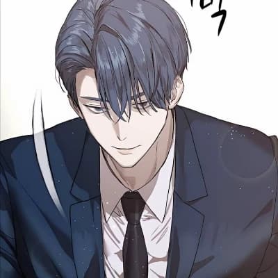 Seon Woo Eden thumbnail