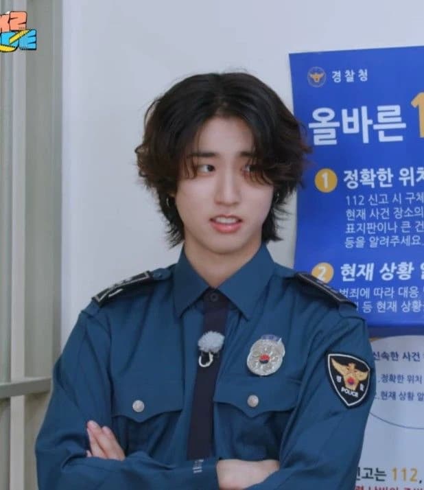 Han jisung thumbnail